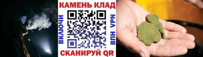 ГАШ 40% ТГК  Люберцы 