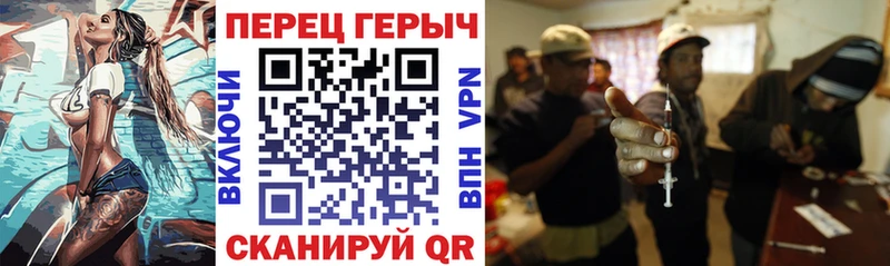 хочу наркоту  Люберцы  Героин афганец 