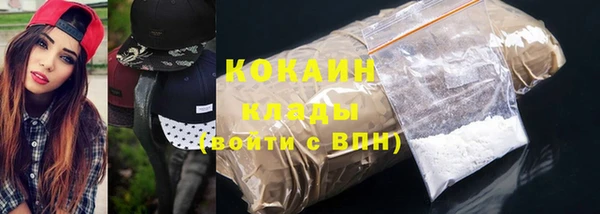 крисы Верхнеуральск