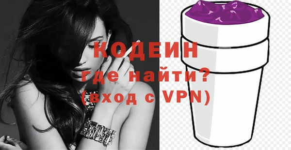 меф Верея