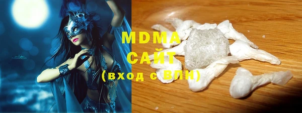 меф Верея