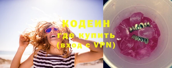 а пвп мука Володарск