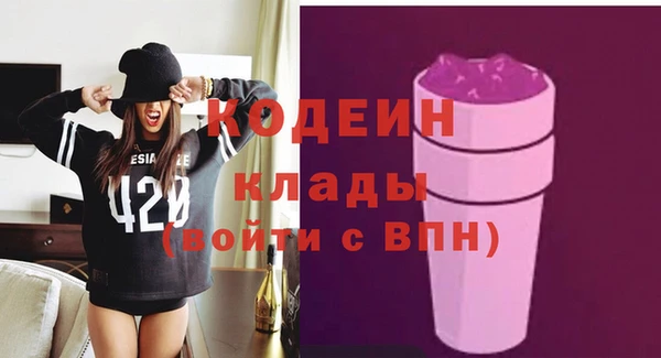 крисы Верхнеуральск