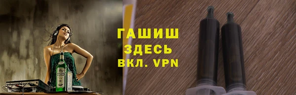 меф Верея