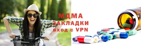 а пвп мука Володарск