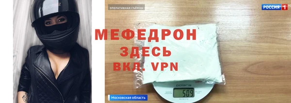 крисы Верхнеуральск