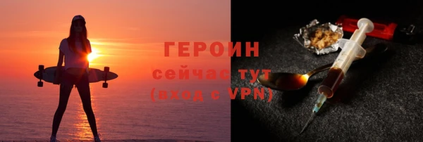 крисы Верхнеуральск