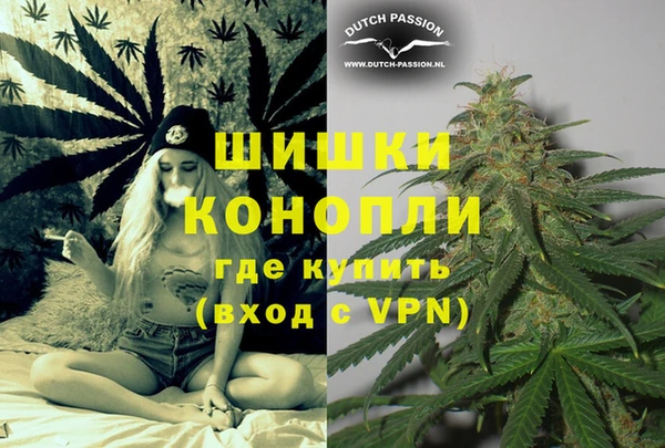 а пвп мука Володарск