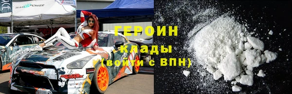 а пвп мука Володарск