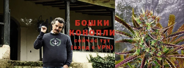 марки nbome Волоколамск