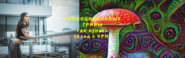 скорость mdpv Верхний Тагил