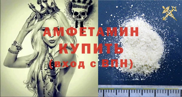 скорость mdpv Верхний Тагил