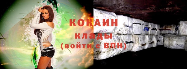 а пвп мука Володарск