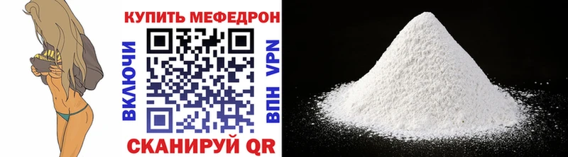 МЯУ-МЯУ мяу мяу  Люберцы 